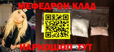 а пвп мука Кингисепп