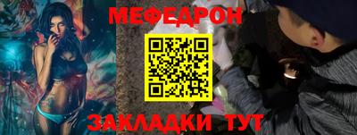 а пвп мука Кингисепп
