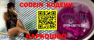 MDMA Premium VHQ Кинель