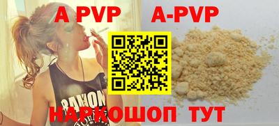 кокаин колумбия Кимры