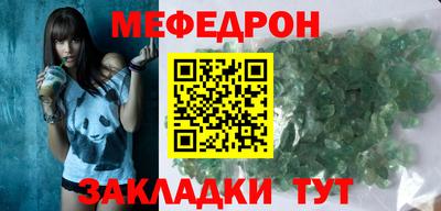 кокаин колумбия Кимры