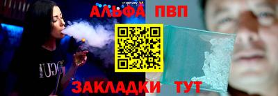 MDMA Premium VHQ Кинель