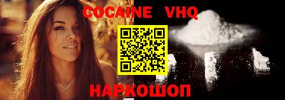 кокаин колумбия Кимры