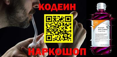 а пвп мука Кингисепп