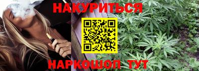 MDMA Premium VHQ Кинель