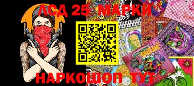 кокаин колумбия Кимры