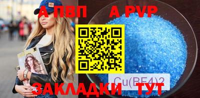 MDMA Premium VHQ Кинель