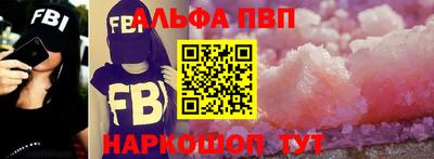 MDMA Premium VHQ Кинель