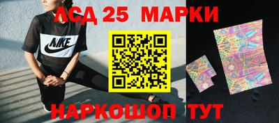 экстази Конаково