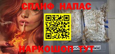 наркотики Комсомольск-на-Амуре