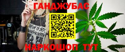 кокаин колумбия Кимры