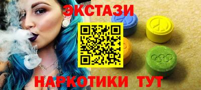 а пвп мука Кингисепп