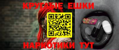 кокаин колумбия Кимры