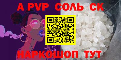 MDMA Premium VHQ Кинель