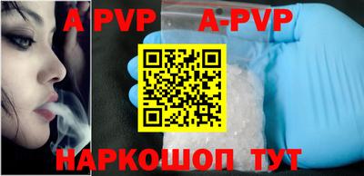 MDMA Premium VHQ Кинель