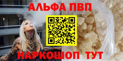 MDMA Premium VHQ Кинель