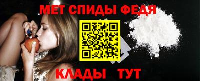 MDMA Premium VHQ Кинель