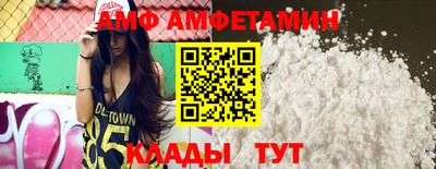 MDMA Premium VHQ Кинель