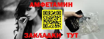 MDMA Premium VHQ Кинель
