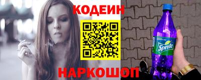 кокаин колумбия Кимры