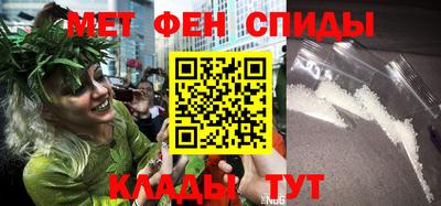 а пвп мука Кингисепп