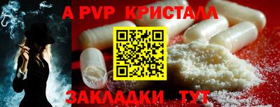 кокаин колумбия Кимры