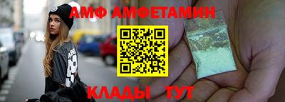 кокаин колумбия Кимры