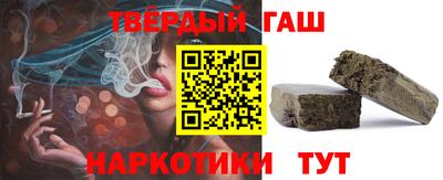 кокаин колумбия Кимры