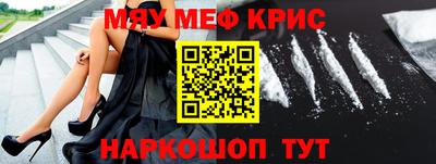 кокаин колумбия Кимры