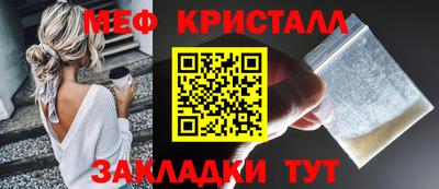 MDMA Premium VHQ Кинель
