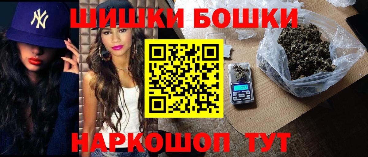 Конопля VHQ Ярцево